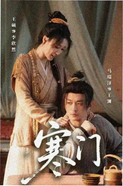 僵尸校园全集高清剧照